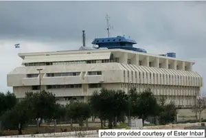 Bank of Israel