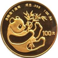 panda gold chinese bullion 1984 1983 coin