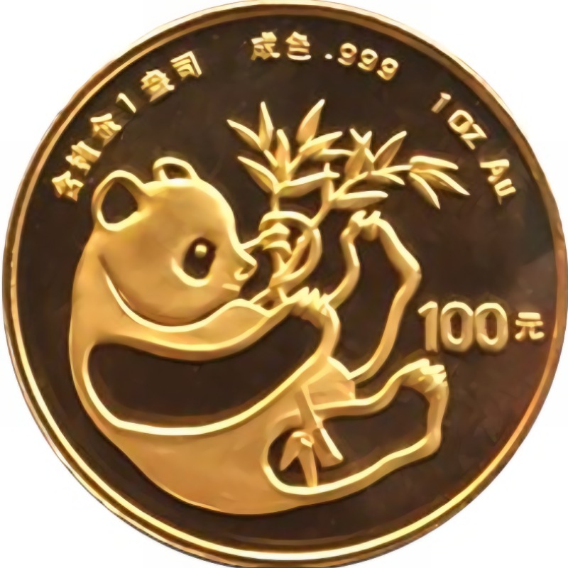 panda gold chinese bullion 1984 1983 coin