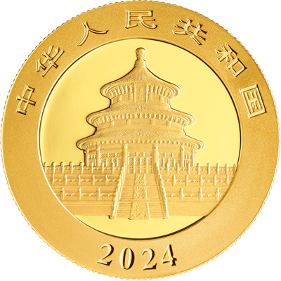 2024 15gram Chinese Gold Panda obverse
