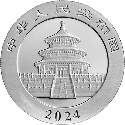 2024 30gram Chinese Silver Panda OBV-UNIV