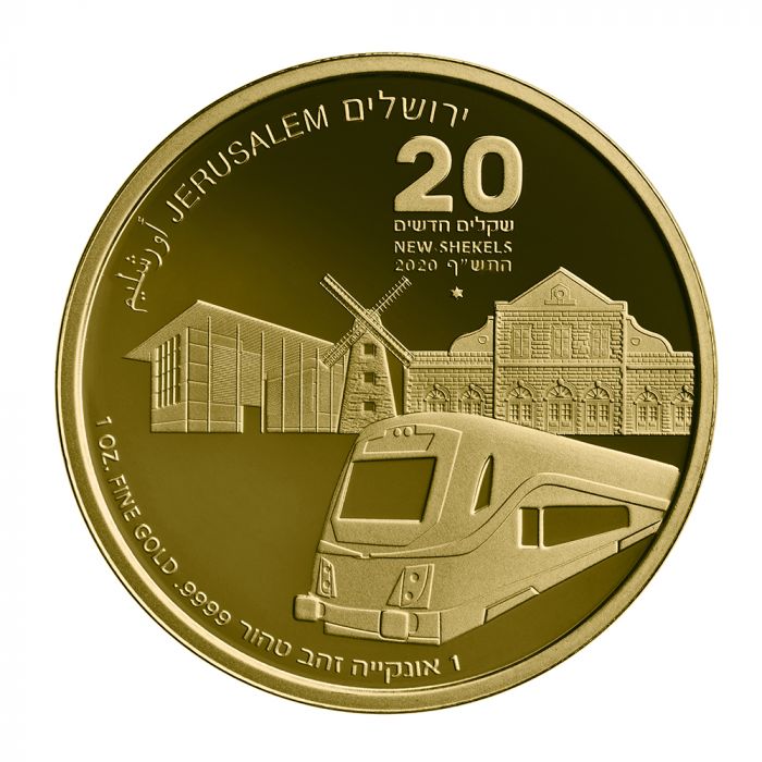 jerusalem of gold 1oz bullion coin