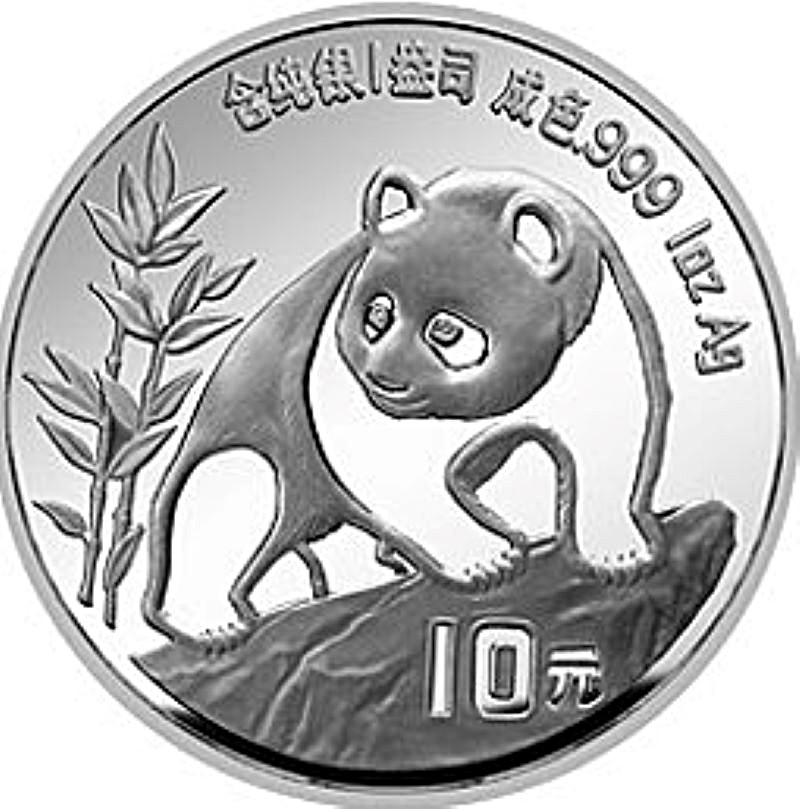 1990 chinese silver panda