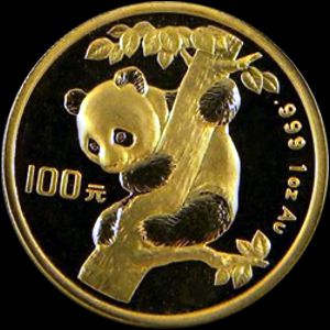 1996 chinese gold panda