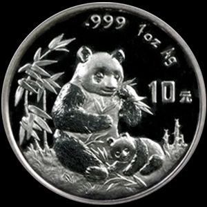 1996 chinese silver panda
