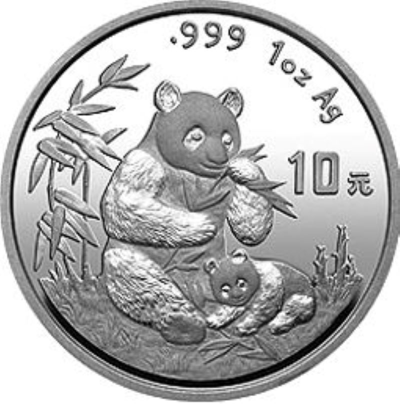 1996 chinese silver panda