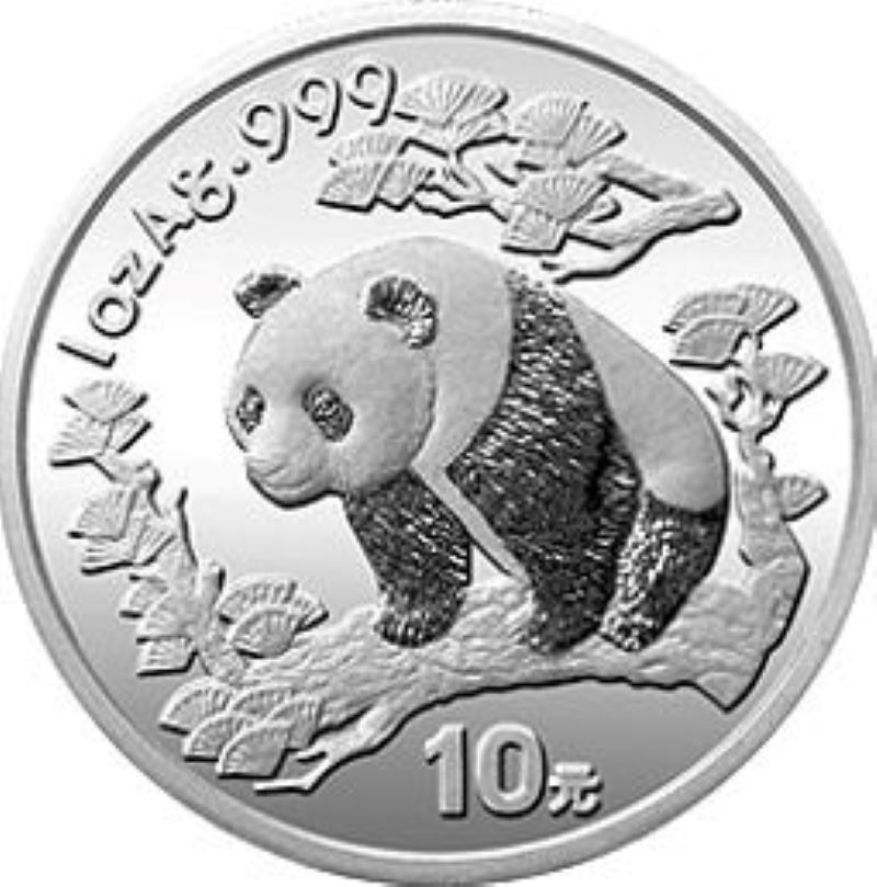 1997 chinese silver panda