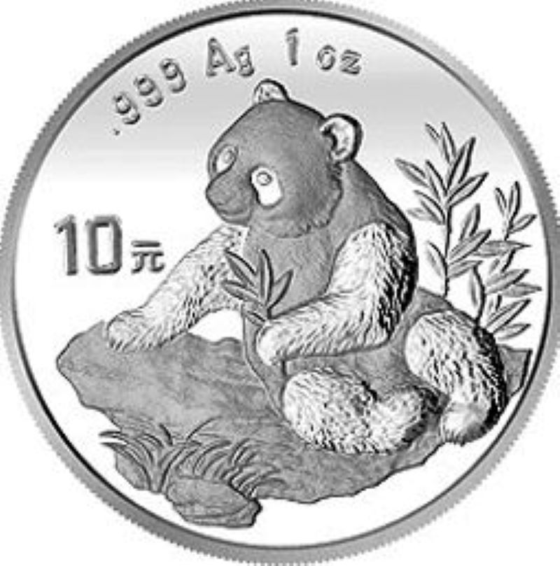 1998 chinese silver panda