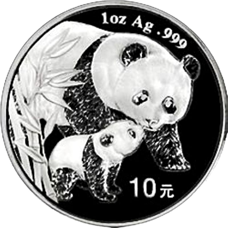 2004 chinese silver panda