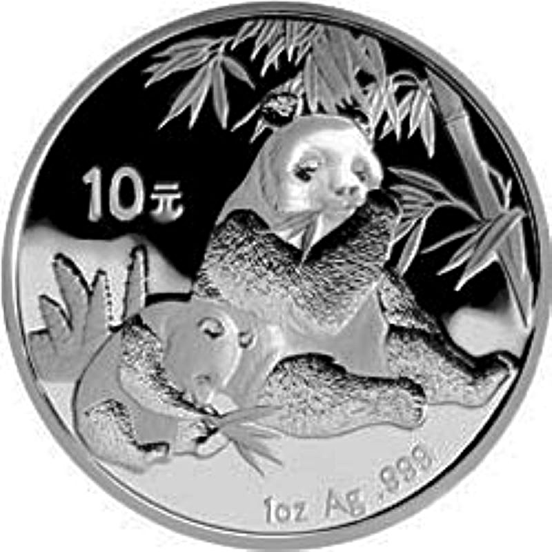 2007 chinese silver panda