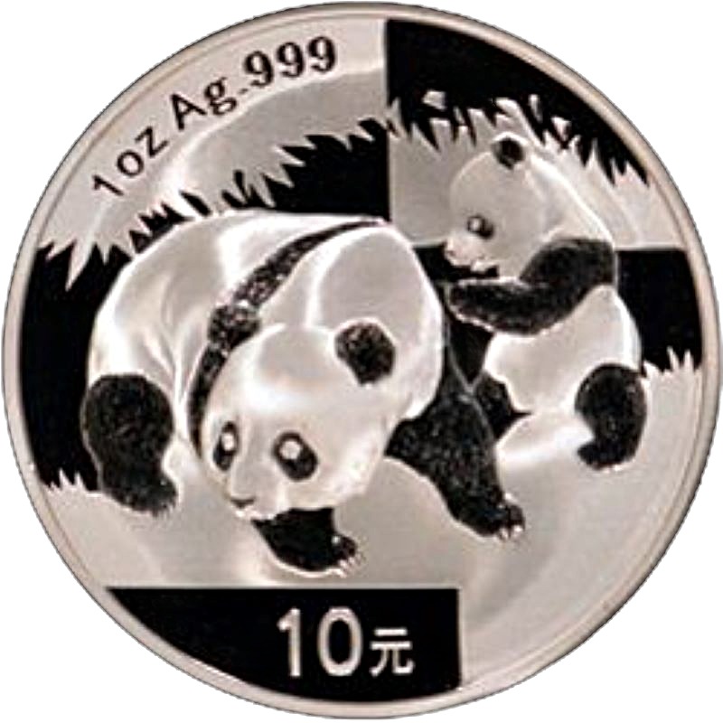 2008 chinese silver panda