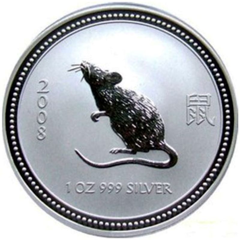 silver lunar mouse