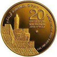 tower of david bullion coin