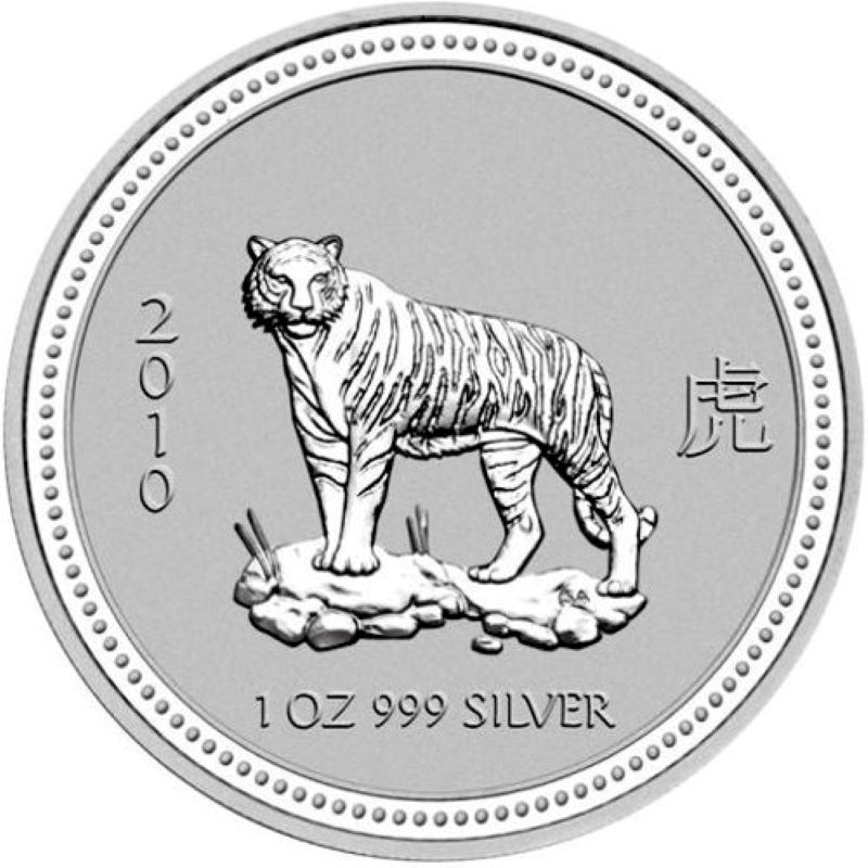 silver lunar tiger