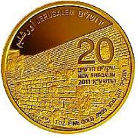 western wall bullion coin