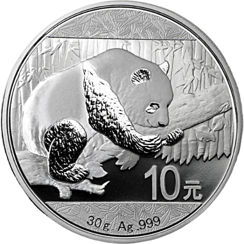 2016 chinese silver panda rev