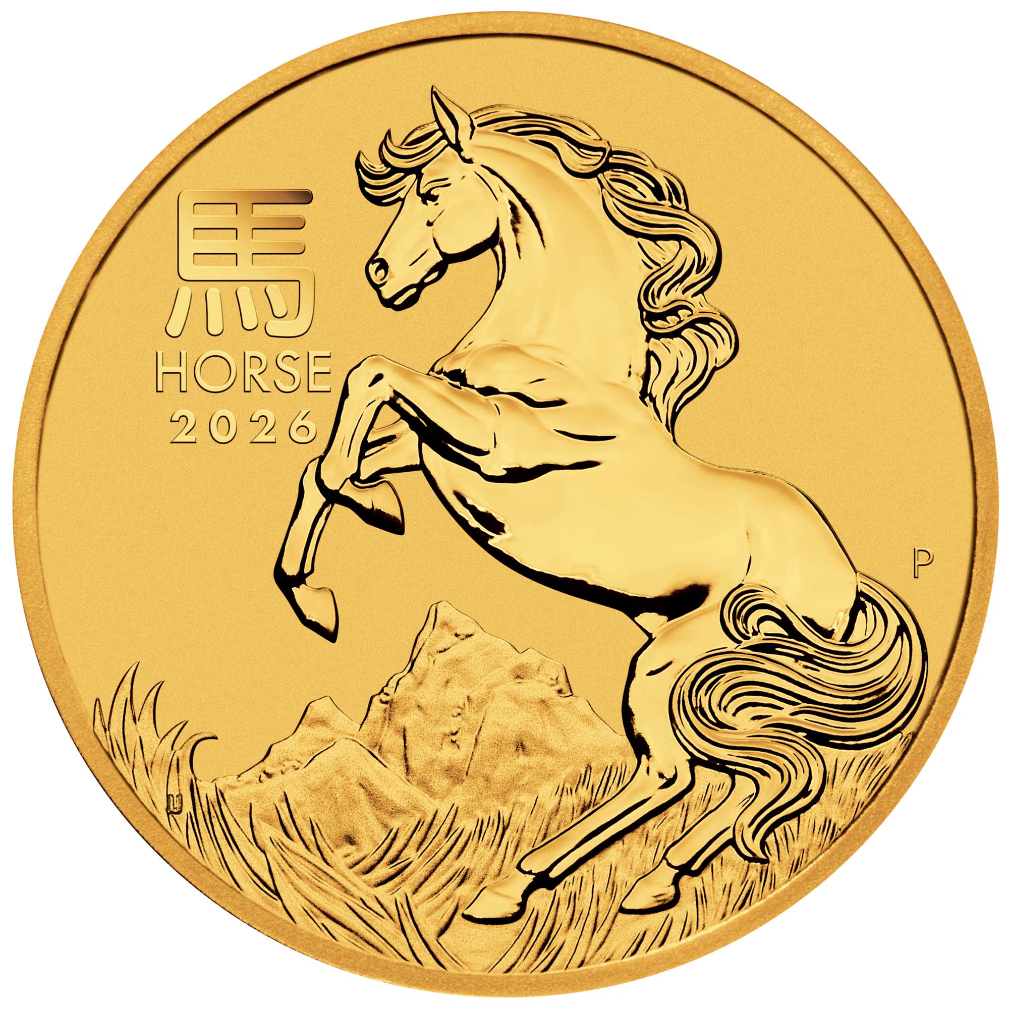 2026 - Australian Gold Lunar Bullion Coin - Year of the Horse - Series III - Reverse side