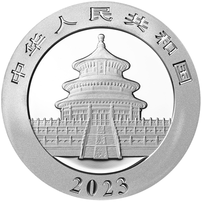 30gram Silver Panda obverse