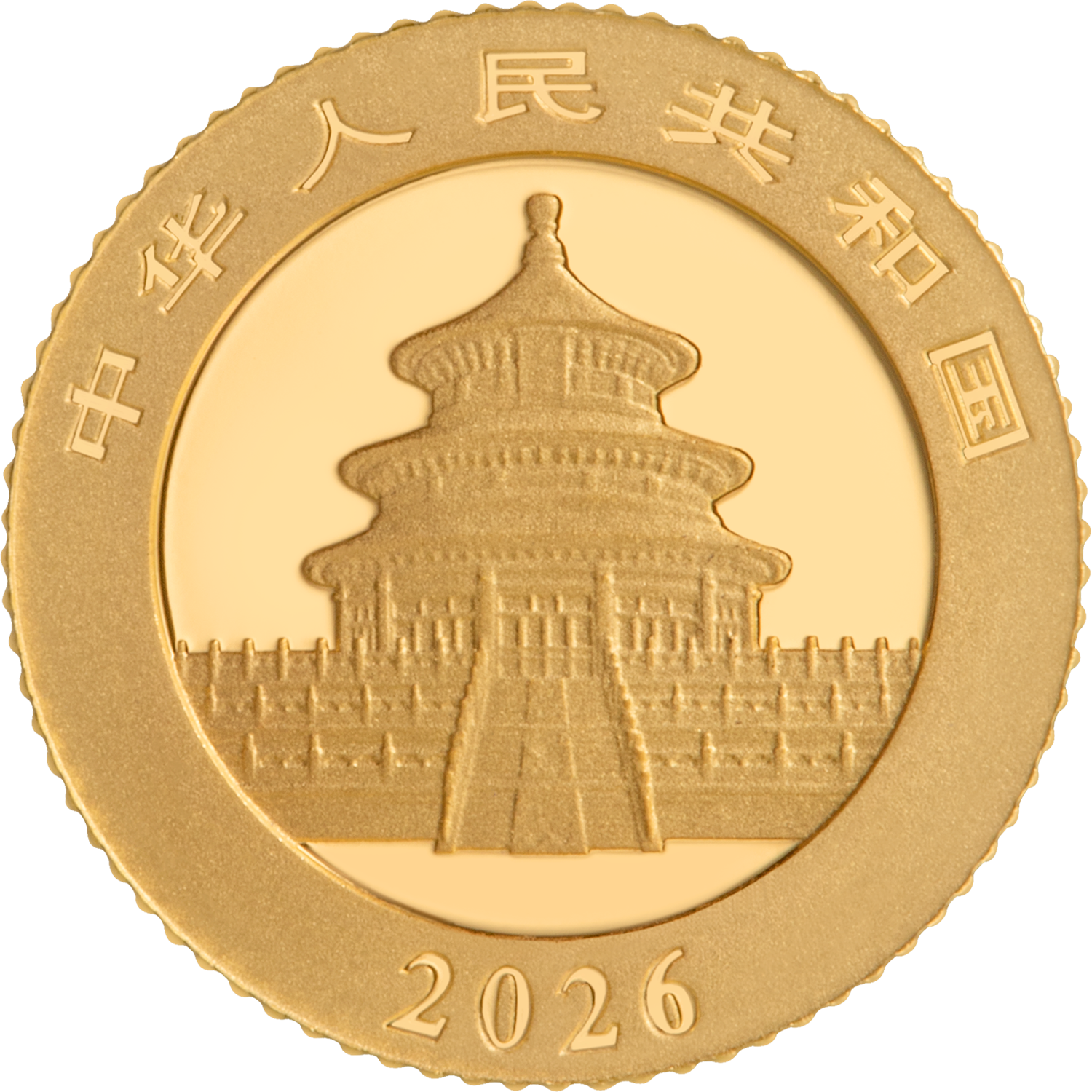 2026 - 1-gram Chinese Gold Panda Bullion Coin - obverse side