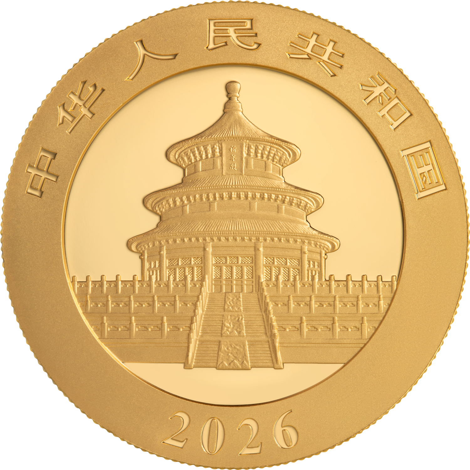 2026 30gram Chinese Gold Panda Bullion Coin - Obverse Side