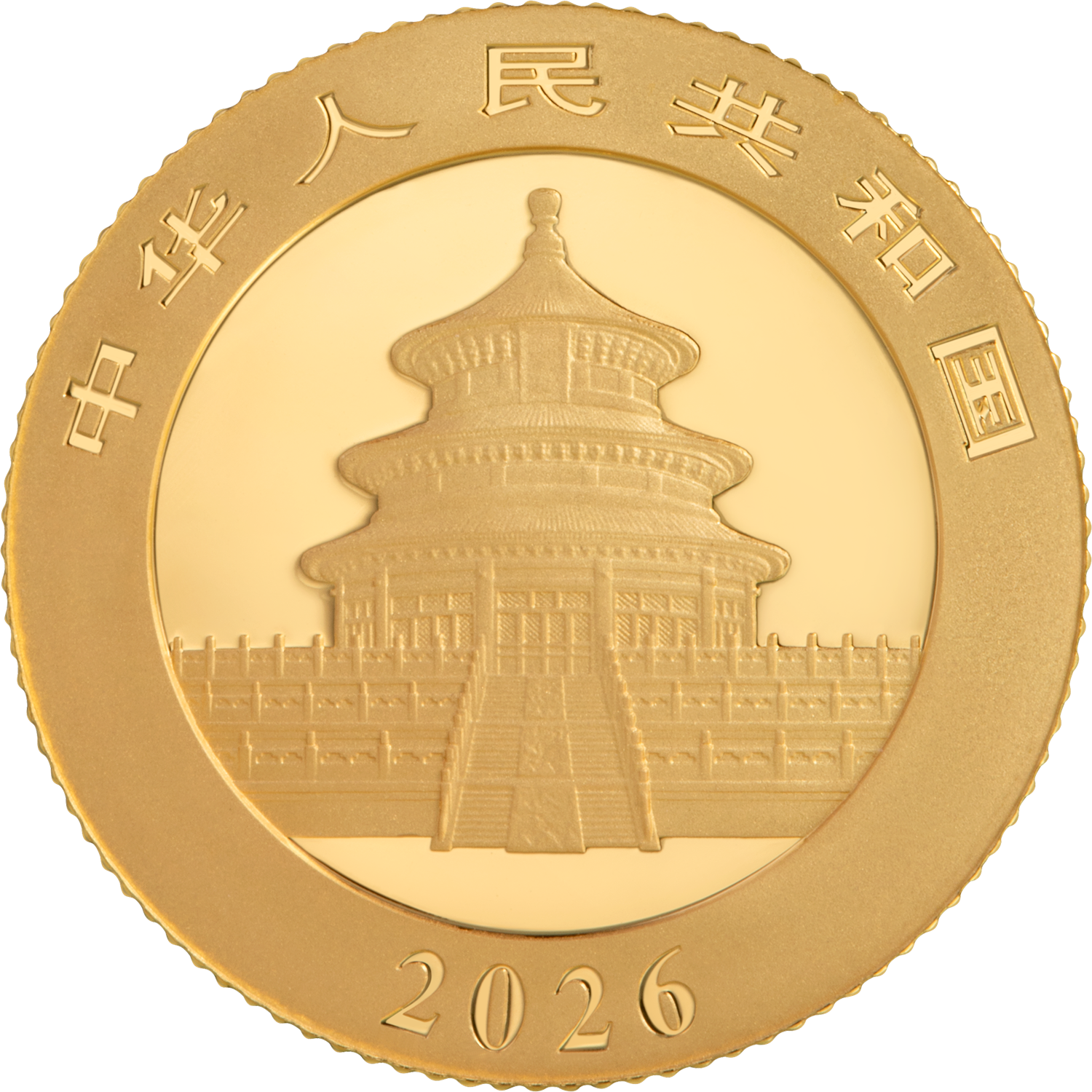 2026 3-gram Chinese Gold Panda Bullion Coin - Obverse Side