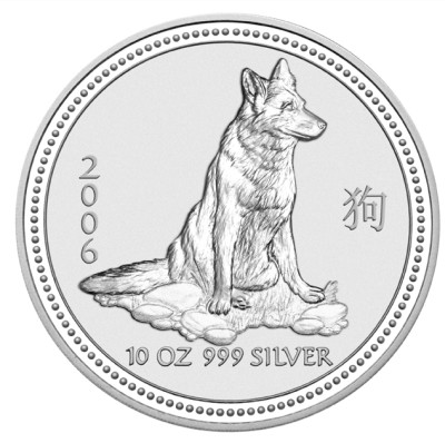 silver lunar