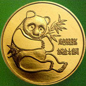 1982 chinese gold panda