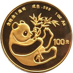 1984 chinese gold panda