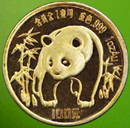 1986 chinese gold panda