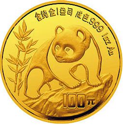 1990 chinese gold panda
