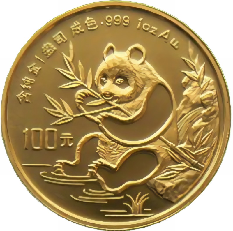 1991 chinese gold panda