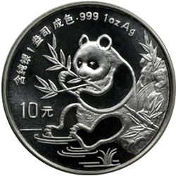 1991 chinese silver panda