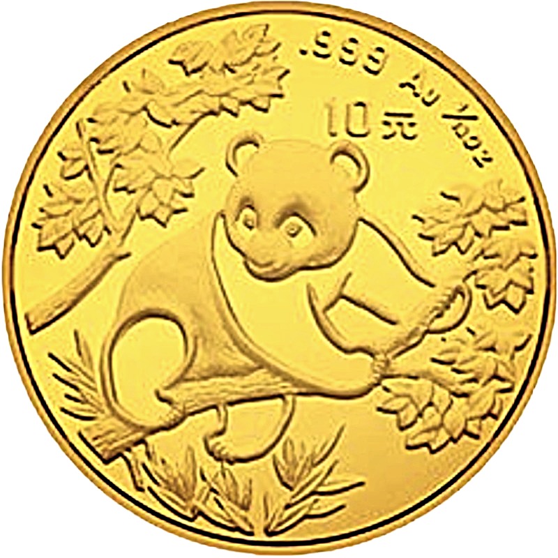 1992 1/10oz. Chinese Gold Panda Bullion Coin - Reverse Side