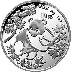 1992 chinese silver panda