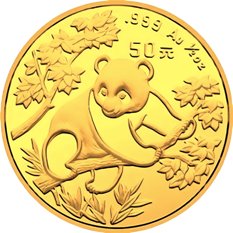 1992 1/2oz. Chinese Gold Panda Bullion Coin - Reverse Side