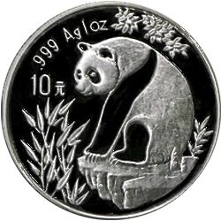 1993 chinese silver panda