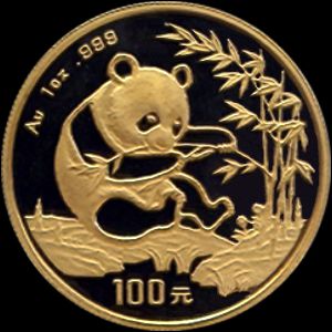 1994 chinese gold panda