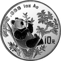 1995 chinese silver panda