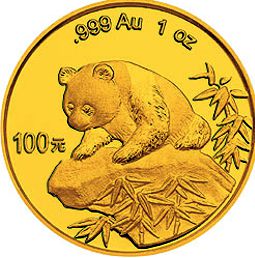 1999 chinese gold panda