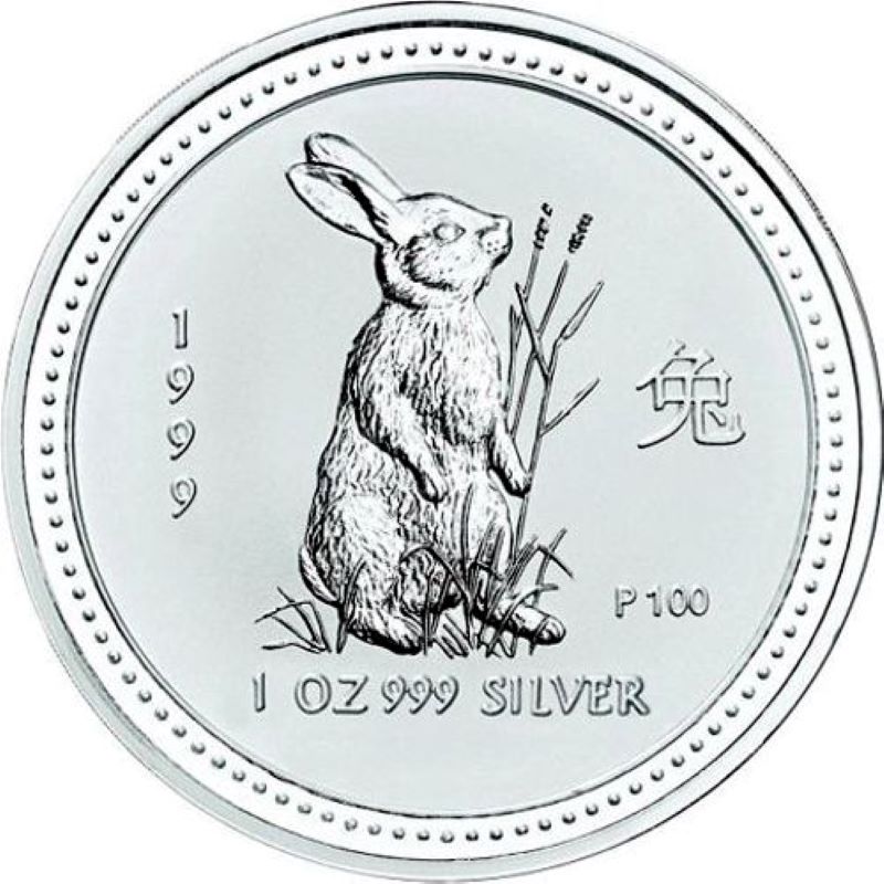 1999 series 1 - silver lunar rabbit