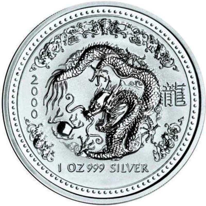 2000 1oz. Australia Lunar Silver bullion coin - Year of the Dragon - Series I - Reverse side