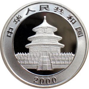 2000 silver panda obv