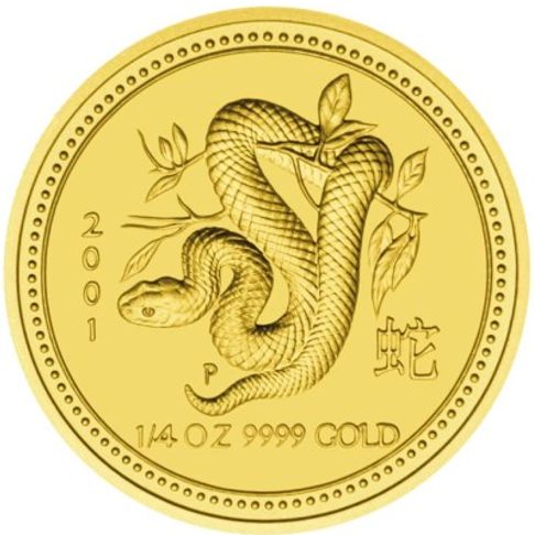 2001 Year of the Snake - 1/4 oz. Australian Gold Lunar Bullion Coin - Series I - Reverse Side
