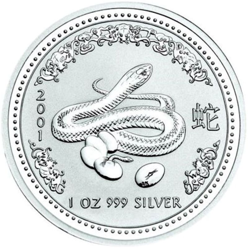 silver lunar snake