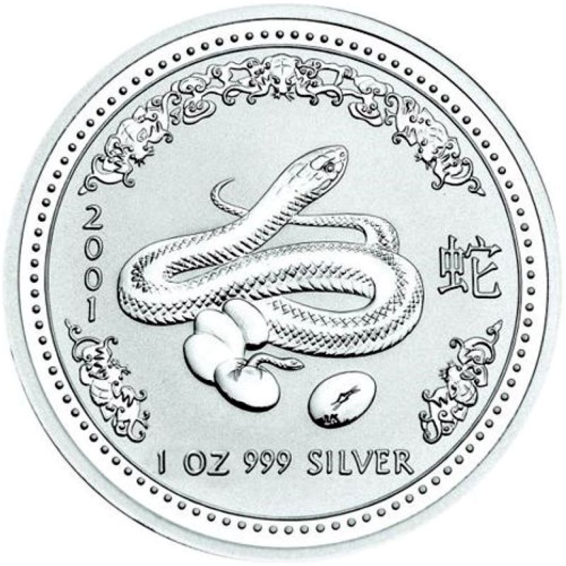 2001 1oz. Australia Lunar Silver bullion coin - Year of the Snake - Series I - Reverse side