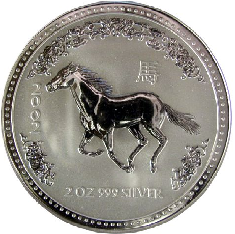 2002 2 oz. Australia Lunar Silver bullion coin - Year of the Horse - Series I - reverse side