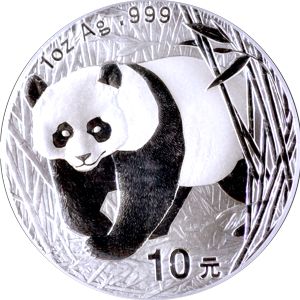 2001 chinese silver panda