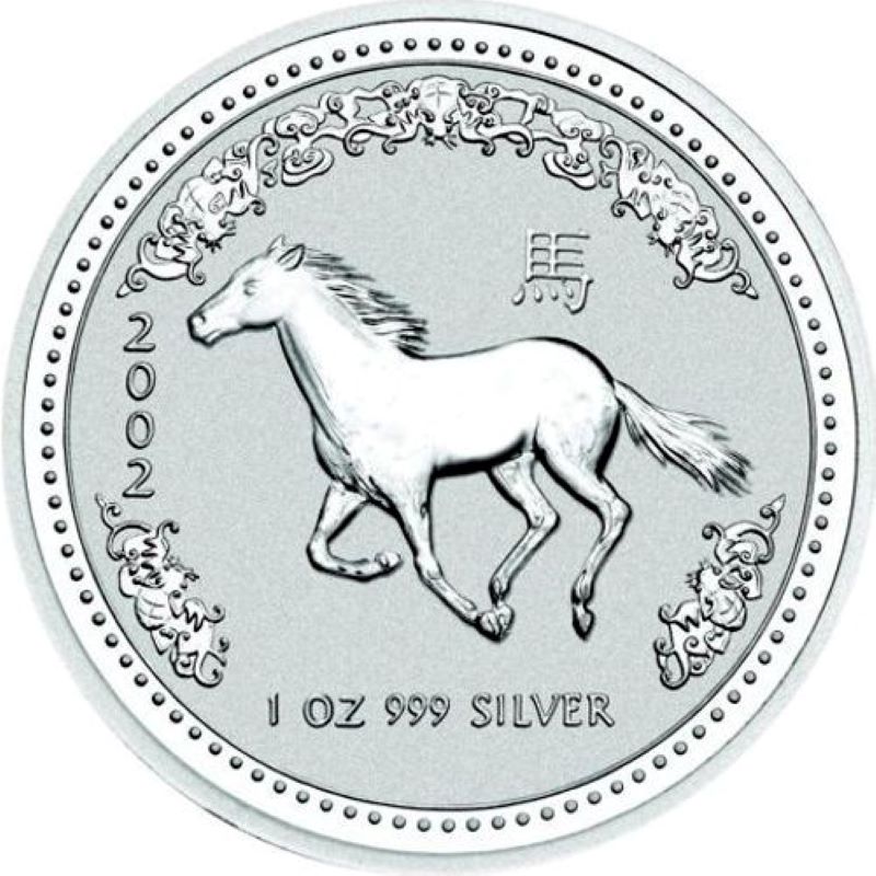 2002 1oz. Australia Lunar Silver bullion coin - Year of the Horse - Series I - Reverse side