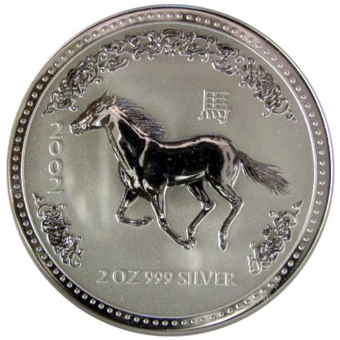 silver lunar series one