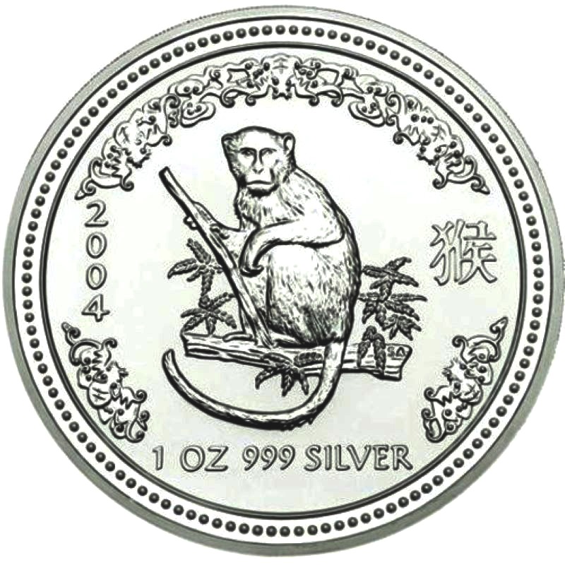 2004 1oz. Australia Lunar Silver bullion coin - Year of the Monkey - Series I - Reverse side